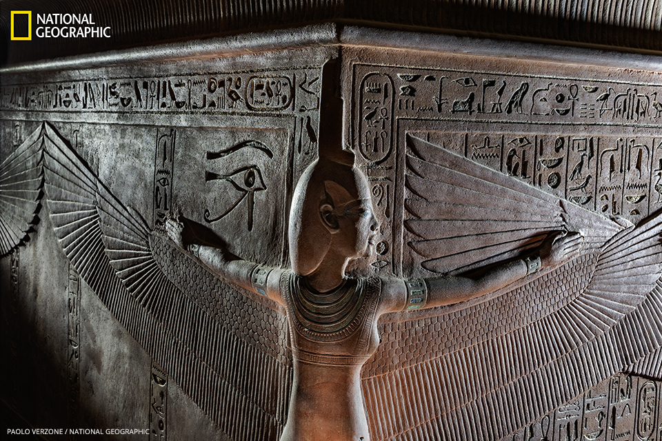 Tutanchamono sarkofagas