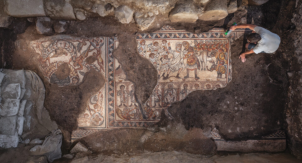 senovės žydų mozaika