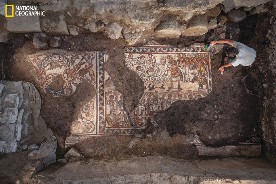 senovės žydų mozaika
